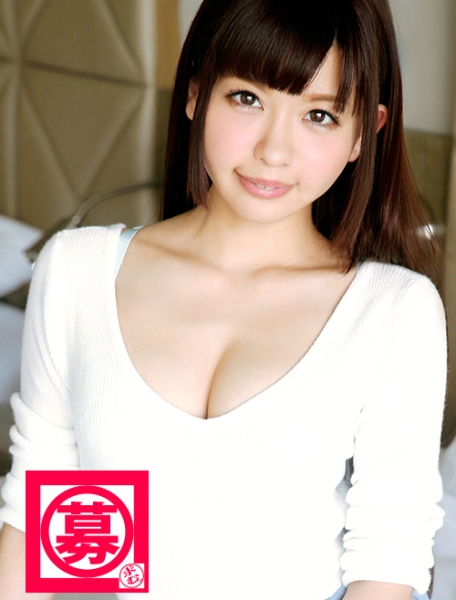 20歳のきゃわわ娘ひとみちゃん！SEX好き過ぎて「ち●ちん♪、ち●ちん♪、ち●ちん♪」と連呼し応募して来たパイパンのきゃわわ美少女！大量潮吹き当たり前え&敏感過ぎるおマ●コは連続イキ！夢はパティシエになることです♪