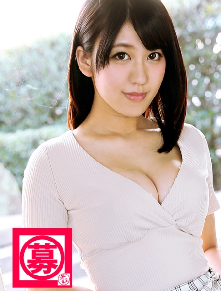爆乳Hカップ！21歳のウエディングプランナーまいこちゃんは実家暮らしで引っ越し資金を貯めたくて応募してきた！？何故引っ越ししたいの？「男連れ込みたいから♪」…。常にセ…