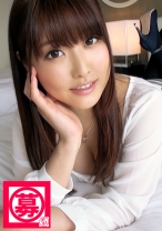 
                        21歳丸の内OLののかちゃん参上！性欲が溜まりすぎて思っ切りSEXしにきた変態丸の内OL！！「職場の雰囲気固くて弾けに来ました♪」チ○ポ咥えてニコニコ笑顔！飢えたOLは男のアナルまで舐め尽くす淫乱丸の内！イキまくって弾けまくってます！
    