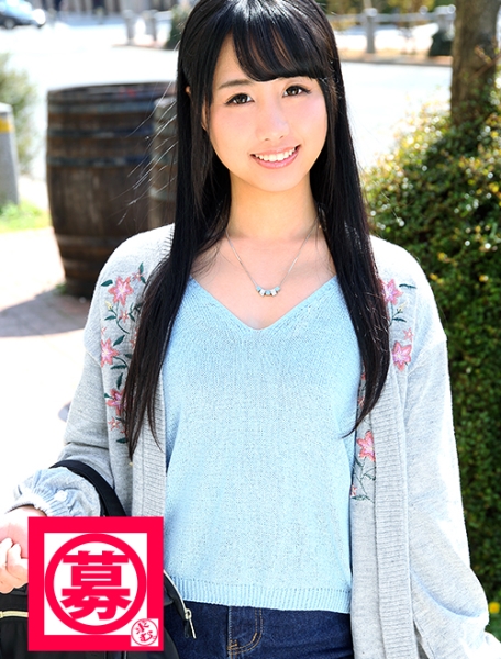 19歳で経験人数400人！地元でモンスターと呼ばれるヤリマン美少女るいちゃん参上！応募理由は海外旅行！「世界中の男とヤリたくて♪」なんて●だ！自宅に男を招き入れSEXの一部始終を盗撮し、男が去った後オナニーする変態娘！合コン開いて余った男子を持ち帰り3P・4P当たり前！「この前ドミニカ人とSEXしたんですよ♪良かったゎ〜♪」どーでもいぃゎ！（笑）