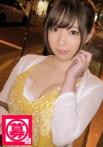 
                        Gカップ女子大生21歳みゆちゃん参上！応募理由は「学費の返済とSEXが好きだから…」セフレが10人いるヤリマン巨乳女子大生は勉強しないでSEX三昧！「私、ガンガンされるの好きなんです…♪」承知致しました！大量燃費に相応しい絶頂アクメっぷり！「私、SEX依存症なんですかね？」医者じゃないけどそうだと思いますょ！！！
    