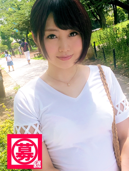 20歳の美少女ヤリマン大学生ひかりちゃん参上です！応募理由は「普通のSEXに飽きて…と学生ローンの返済です。」幼稚園でフェラ！小学でレズ！元彼に女装させてSEXしたりと清純キャラを装うかなりの変態！「オナニーするときは必ずレズAV見てます♪」あなた初めから普通じゃないですけど…。バイセクシャル女子大生イキまくりです！