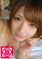 
                        箱根の温泉旅館で働くめっちゃ可愛い22歳りかちゃん参上！応募理由は「仲居の仕事はお給料安いし、寮生活だからストレスも溜まるので…」ってちょっと悩んだふりしてるけど実は毎晩AV見ながらオナニーしてる変態ちゃん♪♪♪「グイグイッなプレイが好きです…イラマチオとか？(笑)」ほほぉ～ん♪ならばAV業界トップクラスのデカチン男優にその可愛いお口とおマ●コ気持ち良くしてもらいまひょ！「考えるだけで興奮してもうアソコびしょびしょなんですけど…」ほな容赦しまへんで～♪「…。早くヤリまひょ♪」
    