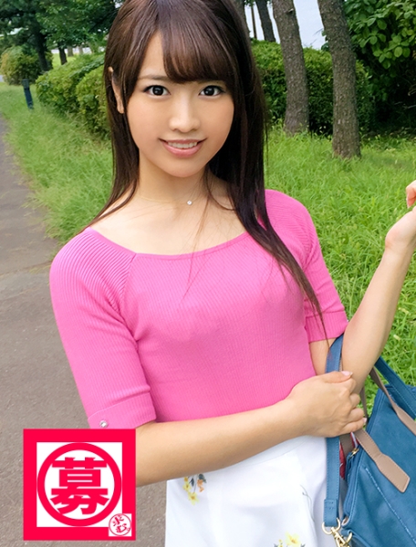 美人受付嬢の23歳みれいちゃん参上！普段は商社で受付業務をしている彼女の応募理由は「一生に一度は精子を顔に出されたくて…。顔射！？それです♪」なんちゅ～性癖を持った受付嬢なんだ！？フェラは上手いし自分で腰振ってイキまくる変態受付嬢！最後はどこに欲しいの？「顔に、顔に出して～」夢、叶うまで残り10秒…。