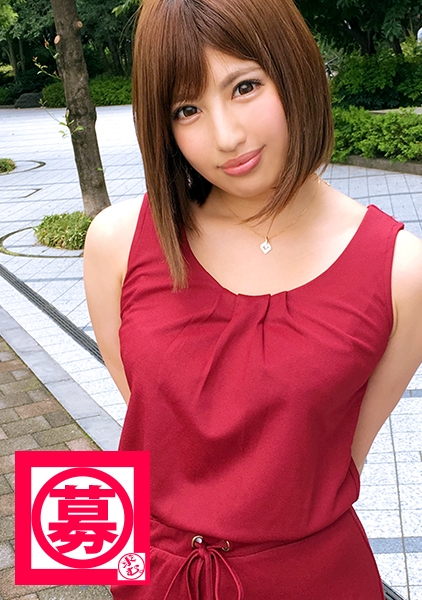 ホステス一筋の23歳みずきちゃん参上！夜の世界を知り尽くす美人ホステスの応募理由は「自分のお店を持ちたくて社会勉強に来ました♪」数々のパパ達を喜ばせるフェラテク！男を…