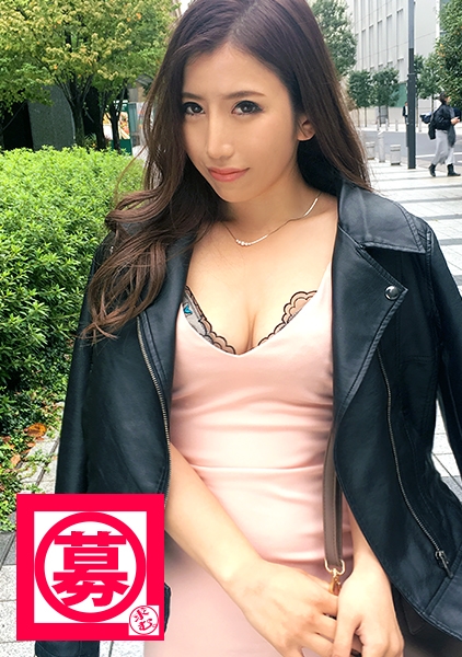 セクシーにも程がある家庭教師の23歳さやちゃん参上！中高の男子生徒は100%誘惑して食べちゃうエロ家庭教師の応募理由は「AV男優に抱かれたい♪」常に10人のセフレ、朝昼晩の欠かさないオナニー！性欲に取り憑かれた女は男優さえも食べちゃう勢い！イキまくり乱舞な変態先生！あの、、、本当に家庭教師なんですか？「え？何で？♪」