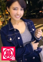 【ピチピチ19歳】専門学生【ショートカットが可愛い】れいちゃん参上！応募理由は『AVのサンプル動画見てたら自分も出演したくなったので♪』あどけなさ残る19歳とは思えぬ性に貪欲な変態少女！【健康的なカラダ】は敏感そのもの！【大量潮吹き】に【フェラ好き女子】男優の激ピストンに何度もイカされ【失神状態】満足できました？「もっとヤリたいです♪」若いね～♪