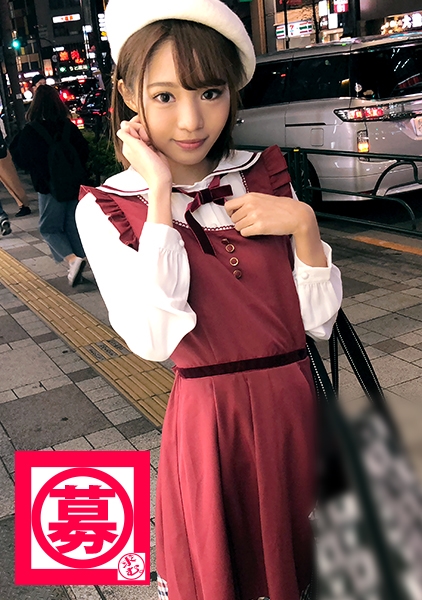 アニメの声優アイドルを目指す専門学生19歳かのんちゃん参上！広瀬○ずに似てると言われる彼女の応募理由は「AV業界に興味あります♪」ドキドキの緊張しまくり！未来の声優アイドルは何度もイカされ失神寸前！学校帰りにAVデビューって凄いですね！？「今日はSEXしに来ました♪」何て時代だ！