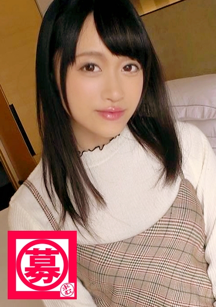 スレンダー美少女20歳のプラネタリウム受付ゆうはちゃん参上！応募理由は「オナニーだけでは満足できなくて…♪」365日欠かす事なくオナニーをするド変態！「オナニーは誰にも負けないです！」価値観がズレてるが凄いオナニーを御披露！SEXは溜まった性欲を大爆発！「今日も帰ったらオナニーしますよ♪」底なしっすね！