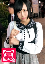 秋葉原のメイドカフェでプロのメイドとして働く22歳りんちゃん参上！応募理由は「御主人様(AV男優)に…されたくて♪」筋金入りのメイド体質【ドM体質】「御主人様の言うことは絶対です…」って言いたい願望半端ない変態メイド！「御主人様の精子顔にかけて下さい…♪」この変態メイドめ！
