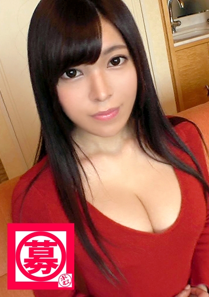 【スレンダー巨乳】21歳【スタイル抜群】ともかちゃん参上！応募理由は『AVに興味があって♪』と言ってるが、実は自慢のスタイルを見せに来た【変態美女】とにかく性欲の強い【ドM女】ガッツキ方が半端じゃない！