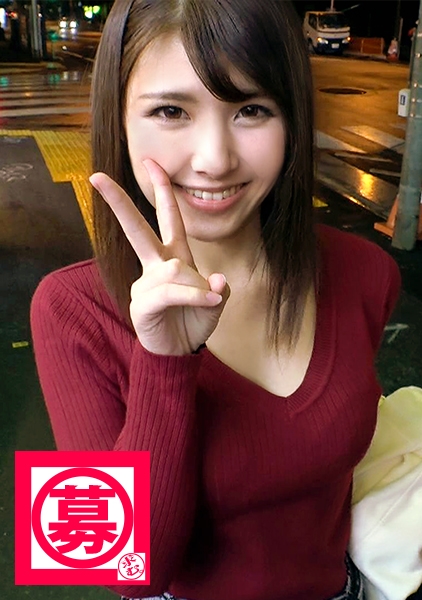 将来は歯医者【生粋のドM】24歳で大学生5年のせなちゃん参上！SEXばかりして大学生を留年した子の応募理由は「人生一度はAV出演♪」【乳首でイク】敏感過ぎるにも程があるカラダ【でイク】ド変態大学生！「最近イラマチオでもイキそうに…♪」何処でもイってこーぃ！