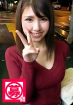 将来は歯医者【生粋のドM】24歳で大学生5年のせなちゃん参上！SEXばかりして大学生を留年した子の応募理由は「人生一度はAV出演♪」【乳首でイク】敏感過ぎるにも程があるカラダ【でイク】ド変態大学生！「最近イラマチオでもイキそうに…♪」何処でもイってこーぃ！