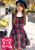 【ぶりっ子ヤリマン女子大生】20歳みのりちゃん参上！応募理由は『AVの現場でチヤホヤされたいから♪』理由がイマイチ不明だがなやりの【美少女】可愛さを武器に数々の男をもてあそんできたらしい！SEXが始まると【淫乱発動】男優を手玉に取りリードしていく【変態女子大生】実のところ自分の魅力で男をチヤホヤしに来ました？『わかんな〜い♪』ぶりっ子め！W