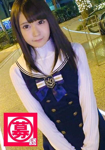 【地下アイドル】22歳【デカチン好き】ニモちゃん参上！応募理由は『地下アイドル辞めてAV女優になりたくて…』有名思考の強い【美少女】プライベートでレズの経験もある(タ…