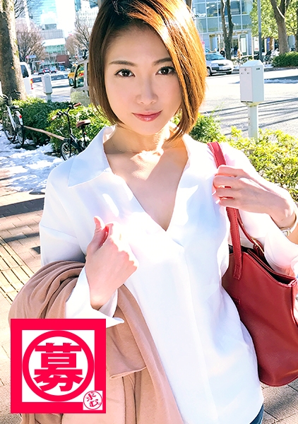 現在【婚約中】25歳【スレンダー美女】ちかちゃん参上！総合商社に勤める彼女の応募理由は『結婚前に弾けたくて♪』焦がれのAV男優とSEXしたくて満を持してAV出演！婚約…