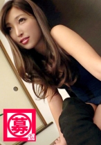 【美し過ぎるドS】23歳【淫乱痴女】すみれちゃん参上！ネットワークビジネスでお金儲けしている彼女の応募理由は「お金はいらなぃのよ♪ 普通の男には圧勝するから男優と一戦交えにきたの♪」【SEXは戦さ】と豪語する強気過ぎる美女！ある意味道場破りにヤってきた彼女はいきなり痴女っぷりを炸裂！一流男優がタジタジ状態！百戦錬磨の【淫乱の女神】男優も意地の激ピストンで応戦開始！この勝敗はいかに！？