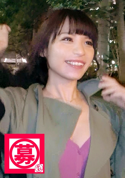 さえこ 25歳 無職(元区役所職員)