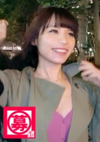 【元公務員】25歳【区役所勤務】さえこちゃん参上！お堅い仕事が嫌になり退職した彼女の応募理由は『私、常に発情してるんです…♪ 多少生活費も。』【元公務員がAV出演】裸になればスタイル抜群！ちょっと触っただけで【大量潮吹き】自分から【イラマチオ】ド変態をあわらに！お堅い仕事は嫌いだけど、お堅いチ○ポは大好きな元公務員！『公務員だって女性なんです…。私は特別発情が止まらないだけ♪』ちなみに役所では危機管理課だったそうです！