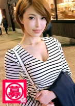 【超SSS級】25歳【銀座のホステス】みおちゃん参上！美し過ぎるザギンのちゃんね〜の応募理由は『塩っぱいオヤジにもうアキアキ。AV男優に抱かれたい♪』【スタイル抜群】Gカップのパイオツ！実は自分の美しさを自慢しにきた彼女！数々のオヤジ達に抱かれた身体は超敏感！【銀座流のじゅぼじゅぼフェラ】は必見！【床上手過ぎ】な高級感漂うSEXを披露する！好きな食べ物は？『し〜す〜かな♪』寿司って言え！