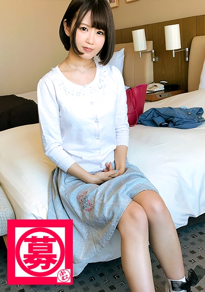 昼は【清純】夜は【ヤリマン】20歳【女子大生】ひよりちゃん参上！飲みサーでヤリまくりライフを満喫している彼女の応募理由は『男優さんとSEXしたくて♪』可愛い【アニメ声】で男達を喰いまくりに飽きてAV男優をチョイス！【ヤリマン】のクセに恥ずかしがり屋の一面も。塩っぱい大学男子とは全く違う男優の激ピストンにひぃーひぃーのイキまくり！『男優って豪快ぃ〜♪』華の女子大生ピチピチして最高です！