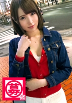 昼は【アパレル店員】夜は【キャバ嬢】の圧倒的に可愛い23歳みほちゃん再び参上！今回の応募理由は『ストレス発散に来ました♪』【異常な性欲】の持ち主は挨拶代わりに勝手にオナニー開始！とりあえずとチンチン遊びからの【じゅぼじゅぼフェラ】騎乗位でガンガン腰振り【即イキ】全然足りないのでまだまだ腰振り【連続イキ】超SSS級の圧倒的美少女は全てが規格外！『あぁ〜楽しかった♪』え？足りないですか？『maybe♪』またおいで〜♪