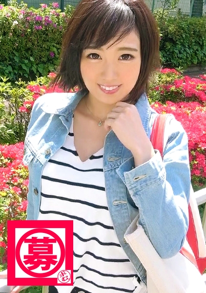 【SEX依存】25歳【降水確率100%】あいちゃん参上！最近ようやくカットもするようになった美容師の応募理由は『AVは憧れなんです♪』挨拶代りに電マ&指入れオナニーを披露！デカチン目の前に【満面の笑み】舐めるは舐めるの変態炸裂！『SEXかオナニーしてないと手が振るえるんです…♪』それはステージ4ですね…。