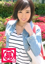 【SEX依存】25歳【降水確率100%】あいちゃん参上！最近ようやくカットもするようになった美容師の応募理由は『AVは憧れなんです♪』挨拶代りに電マ&指入れオナニーを披露！デカチン目の前に【満面の笑み】舐めるは舐めるの変態炸裂！『SEXかオナニーしてないと手が振るえるんです…♪』それはステージ4ですね…。
