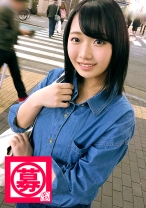 【純度100%】18歳【可愛過ぎる】のぞみちゃん参上！大学生1年の彼女の応募理由は『貯金がしたくて…学生ローンもあるし』バイトでは稼げないとのこと。この【ピュア感】ヤバくないすか！？ドキドキの【緊張100%】ウブ過ぎる18歳！が、しかし【アナル舐め】する【顔射希望】の【120%変態】だった！『AV見て少し予習してきただけですよ♪』ん〜、それ本当かな？w この逸材見逃すな！