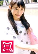 【マジメきゃわわ】23歳【書店員】ひかりちゃん参上！普通は本屋で真面目に働く彼女の応募理由は『普段のSEXが物足りないないんです…』聞けば普通のプレイでは興奮しなくなったと言う。。。早速窓際で【公開オナニー】電マあてて自ら【潮吹き】普段は出せない本当の自分をさらけ出す【真面目書店員】マン汁たらたら垂らして『ごめんなさい。。。もっと見て…』大興奮でイキまくる！【超ド級の変態美少女】目に焼き付けろ！