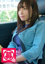 【超清純】23歳【SSS級美少女】ゆいちゃん参上！普段は地味な医療事務員をしている彼女の応募理由は『AVに興味があって…』何やら胸騒ぎがする！初めての【えちえちプレイ】に緊張しまくり！【激イキ大興奮】『ごめんなさい、イラマチオして下さい…』なんてドMなんだ！挿入されれば【大量潮吹きの嵐】清純を装う変態美少女の衝撃映像見逃すな！