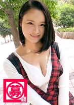 21歳、女子大生ふみかちゃん参上！学校サボってやってきた彼女の応募理由は『めっちゃエッチに興味ありまして…』彼氏に内緒でAV出演！！【緊張＝興奮】何もしてないのに【マン汁だらだら】『昨日から拭いても拭いても濡れてきちゃうんです…』【大量潮吹き】【精液顔出し希望】『もう後戻りできないです…♪』美少女が変態へと変わりイク様は必見！