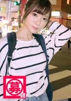 【超アイドル級】21歳【悶絶美少女】のあちゃん参上！何と大学の法学部に通う彼女の応募理由は『興味ありますょ…。もてあそばれたいんです♪』学校帰りにAV出ちゃう驚きの多い【別格の女子大生】恥ずかしがり屋感がたまらなく可愛い！『勉強もオナニーも毎日します♪』優等生！オナニー見られて大興奮【愛液ダラダラびしょ濡れ】2人の男に敏感なカラダをもてあそばれ【絶頂の嵐】もの凄いフェラテクとエロ尻擦り付け騎乗位は必見！どこぞのアイドルよりよっぽど可愛い&変態的SEXは何度も抜けるぞ！