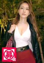 【最高の美女】24歳【色白美巨乳】りのちゃん参上！仕事帰りにAV出演しちゃう彼女の応募理由は『私、人にSEX見せたいんです♪』聞くと見られたい願望が強過ぎる【エッチなお姉さん】『見られたいから露出多目の洋服着てます♪』エロ親父の視線は大歓迎の【変態美容部員】『AVって不特定多数の人見ますよね？』はい、そぅですけど？『あぁっ、濡れてきちゃぅ、、♪』かなりの重症ですねw 見られて大興奮のガチイキは必見です！