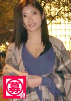 【スレンダー巨乳】22歳【ヤリマン女子大生】ゆうなちゃん参上！基本的にセフレ10人をキープする彼女の応募理由は『エッチの上手な男優さんに興味アリアリで♪』遊んでそうでちゃっかり大企業に内定決まっている色々ヤリ手！『純粋にエッチが好きなんですょ♪』累計100本以上のチ◯ポを咥えたフェラテクは伊達じゃない！カリデカ極太◯ンポねじ込まれ【失神ガチイキ】『ヤリマン？違いますょ、モテマンなんで私♪』とりあえず、めちゃくちゃエロぃでーす！♪