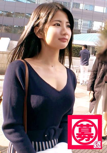 【白衣の天使】24歳【清楚な美女】あおいちゃん参上！肛門科に勤める彼女の応募理由は『前から興味ありまして…』清楚な雰囲気満載の看護師！実は【ドM】の変態ナース！【イラマチオ】とにかく苦しいのが大好き！肛門科なのに…いゃ、肛門科だからなのか！？【アナル舐め】大好きナース！清楚な仮面被った【変態ドM看護師】この逸材見なきゃ損！