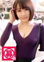 【エロ美巨乳】23歳【寂しがりや】りりかちゃん参上！質屋さんに勤める彼女の応募理由は『最近、ご無沙汰なんです…。彼いないし寂しくて…。』直訳すると【SEXがしたい】欲求不満の美女！優しくてちょっとSな彼氏を募集中！控え目ぶってかなりのドスケベ美女！【イラマチオ大好き】【激しいSEX好き】『緊張します。。。』言っといて【大量潮吹き】連発！欲求不満な美女はここぞとばかりに【連続アクメ】『私、すぐ寂しくなっちゃうんです…』すぐヤリたくなるって事ねw