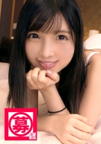 【秘密の美少女】23歳【可愛すぎる探偵】かなこちゃん参上！探偵事務所に勤める彼女の応募理由は『もぅ、秘密を隠したくないんです…♪』要するに【エロ探偵】美白美乳&唇エロぃ彼女は【欲望解放】男に飢えた美少女のガッツキSEX！【もの凄いフェラテク】【もの凄い大量潮吹き】全てが異常事態！『私がエッチな事は秘密ですょ♪』ん〜約束できない！W