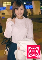 【可愛さ抜群】20歳【夢はAV女優】あおいちゃん参上！総AV鑑賞本数4000本！無類のAV好きの彼女の応募理由は『女優さんみたいに気持ち良くなりたいんです♪』終始ウキウキな【エロ美少女】キスしても嬉しくてニヤニヤ♪AVで勉強した【凄フェラテク】人生初の【大量潮吹き】男優の鬼ピストンに【ひぃひぃ状態】『こんな激しくて気持ちイィエッチ初めて♪夢叶って嬉しい♪』どこぞのAV女優よりあなたエロィすょw
