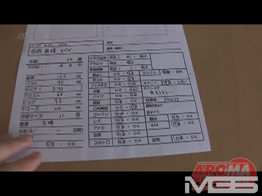 Immagine di esempio 1