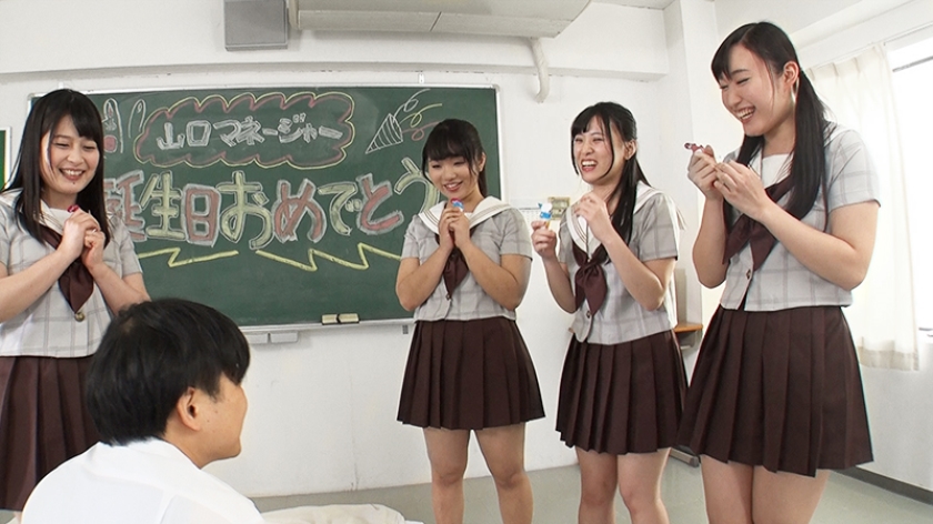 私立すけべ椅子女学院 2 優梨まいな 涼城りおな 満島みう 小川ひまり_0