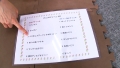 033ARM-906 サンプル画像17