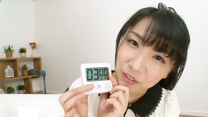 チンチロリ～ンJOIサイコロの目に従い完全主観オナニーサポート 2 紺野ひかる みひな 樋口みつは 浅倉もえ 愛羽くるみ_2