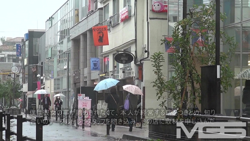 卑猥ドッキリマル秘報告 欲情する熟妻四十路妻のいやらしい腰使い！ 若月汐里 高橋のぞみ 美月桃々子_0