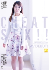 BECKAKU：281BKKG-013