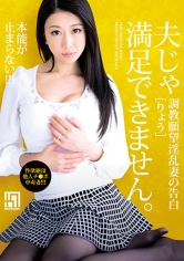 BECKAKU：281BKKG-020