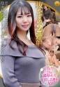 抜かずの連射で計3発！キスをしながら抱き締め合う二人！甘えん坊な巨乳ベビーフェイス奥様 ふうかさん25歳 推定32イキ