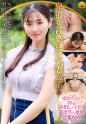 卑猥な言葉で聴覚を刺激！スローピストンでたっぷり高級美マンを堪能！ 雪肌美ボディセレブ奥様 ゆかりさん35歳
