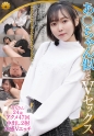 あ○ちゃん似の人妻とバーチャルセックス？独特の喘ぎ声と感じる姿で連続アクメ！ スレンダー美乳奥様 りくさん24歳