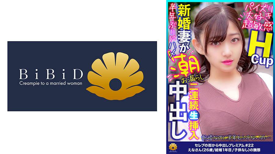 シーン 1